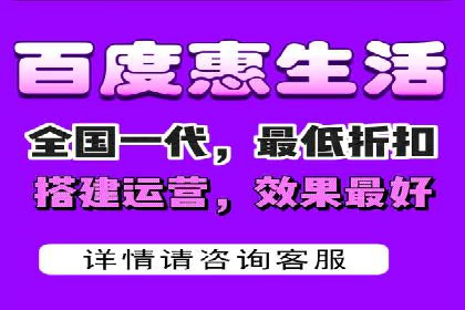百度运营推广实战经验分享，看这些成功案例